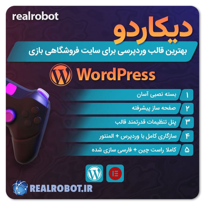 slide-image