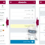 یواست سئو | سئوی وردپرس Yoast پرمیوم | Yoast SEO Premium