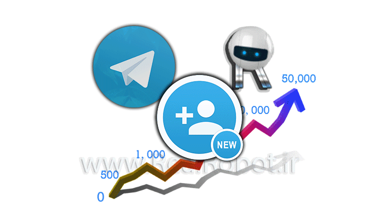 خرید ممبر گروه تلگرام (خرید اعضای تلگرام ارزان)