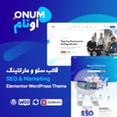قالب شرکتی و دیجیتال مارکتینگ اونام | قالب Onum
