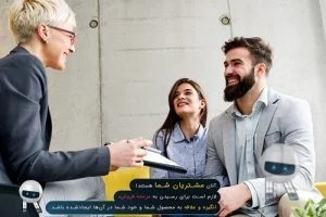 آموزش تنظیم مارکتینگ پلن در تبریز