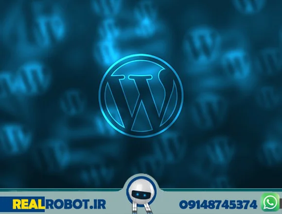 وردپرس چیست و چه کاربردی دارد؟