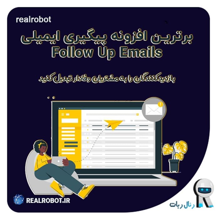 Email follow-up WooCommerce plugin Follow Up Emails | Email marketing automation tool