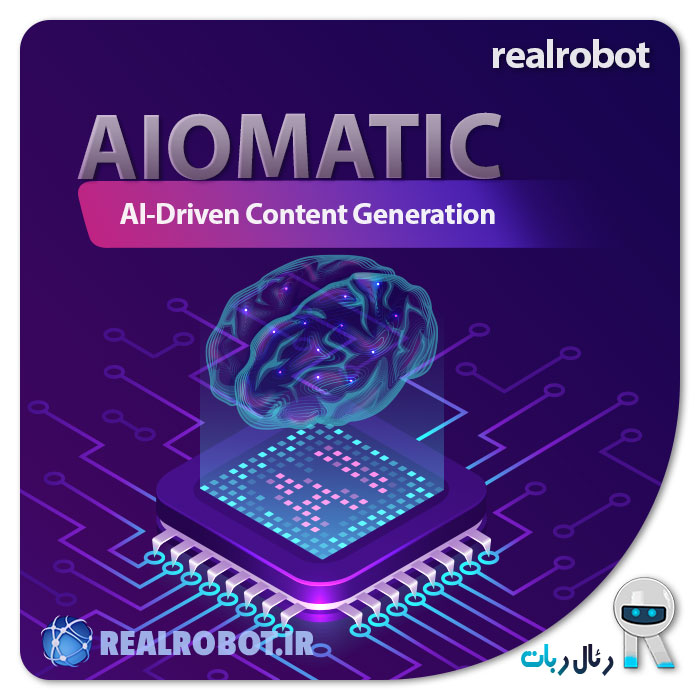 افزونه Alomatic برای وردپرس تولید محتوا با هوش مصنوعی AI Content Writer